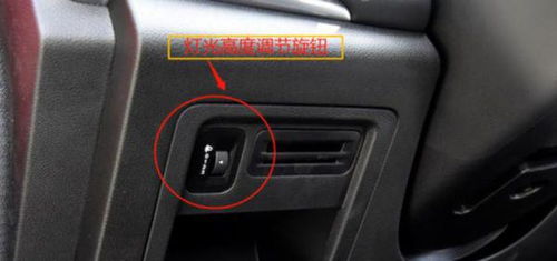 汽车默认多少挡(汽车默认挡位解析)