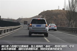 汽车高速提速多少(汽车高速提速多少,性能与驾驶体验的深度解析) 汽车高速提速多少(汽车高速提速多少,性能与驾驶体验的深度解析)