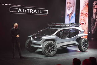 远航汽车尺寸多少(远航汽车尺寸解析，探索未来出行的最佳尺寸)