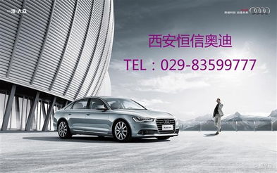 740汽车自重多少(探究740汽车的自重之谜)