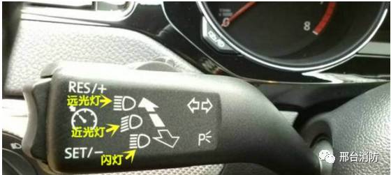 汽车远光灯多少k(汽车远光灯的色温解析，多少K才最合适？