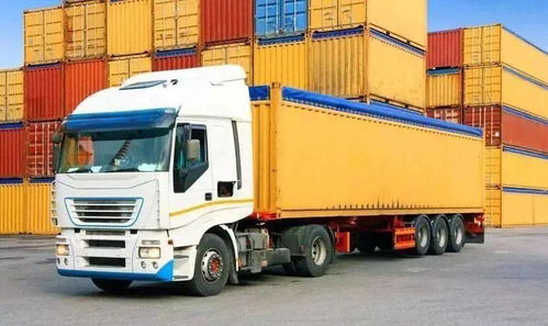 汽车装货多少吨(汽车装货多少吨，载重能力与运输效率的关键考量)