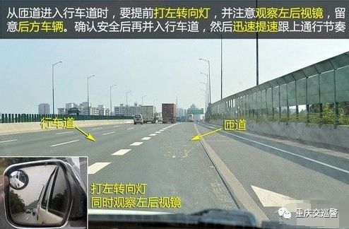 汽车弯道限速多少(汽车弯道限速多少—安全驾驶的必修课) 汽车弯道限速多少(汽车弯道限速多少—安全驾驶的必修课)