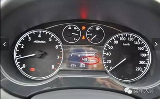 汽车10.3油耗多少(汽车油耗,解析10.3升/百公里的油耗表现) 汽车10.3油耗多少(汽车油耗,解析10.3升/百公里的油耗表现)