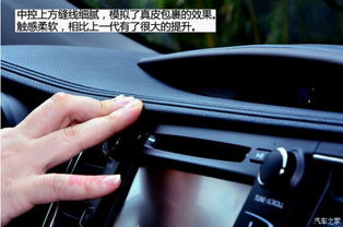 汽车托盘长度多少(汽车托盘长度的详细介绍)