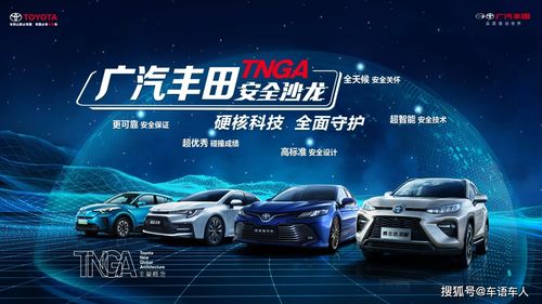 丰田汽车开锁多少(丰田汽车开锁价格及其相关因素探讨)