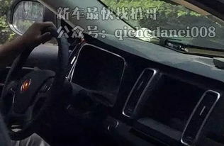汽车木兰价格多少(汽车木兰价格多少?全面解析汽车木兰的定价策略) 汽车木兰价格多少(汽车木兰价格多少?全面解析汽车木兰的定价策略)