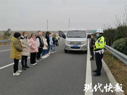 汽车超员处罚多少(汽车超员处罚多少，法规解读与案例分析)