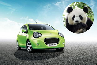 熊猫汽车多少米(熊猫汽车与距离的探索，究竟多少米？