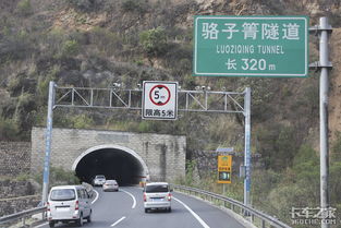 低速汽车限速多少(低速汽车限速多少，安全驾驶与道路效率的平衡)