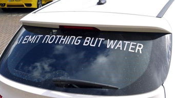 汽车燃点是多少(汽车燃点的奥秘，探索燃烧起点与汽车动力之源)