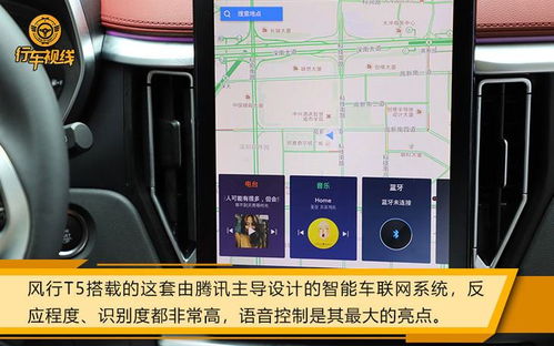 汽车低压多少fu(汽车低压系统详解，多少伏才是正常的？