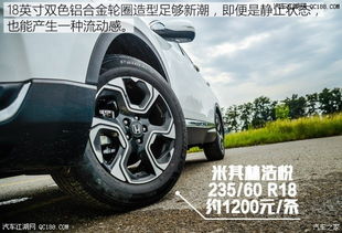 汽车补壳子多少(汽车补漆费用详解，多少钱能修复你的车壳子？