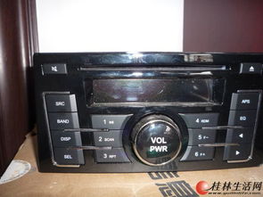 汽车cd多少w(汽车CD功率，多少瓦？