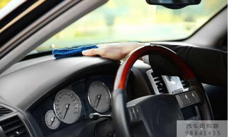 汽车美容知多少(汽车美容知多少) 汽车美容知多少(汽车美容知多少)