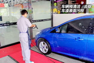 汽车美容知多少(汽车美容知多少) 汽车美容知多少(汽车美容知多少)