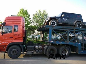 拉萨汽车托运多少(拉萨汽车托运费用详解)