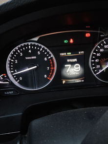 汽车多少吨油(汽车油耗，多少吨油才算合理？