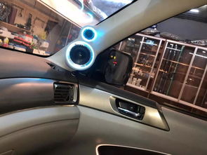 汽车高音用多少(汽车高音用多少，探讨汽车音响系统高音部分的合理配置)