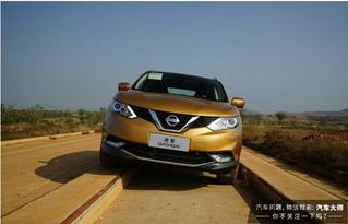 汽车大师多少集(汽车大师系列，深度解析集数之谜)