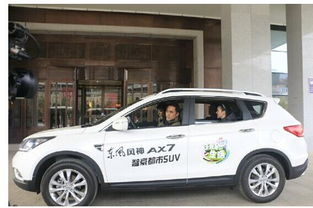 汽车全车点焊多少(汽车全车点焊数量解析)