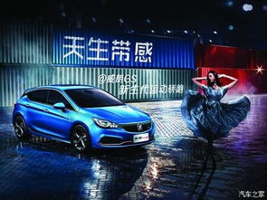 汽车排量多少最佳(汽车排量多少最佳,权衡性能与环保的考量) 汽车排量多少最佳(汽车排量多少最佳,权衡性能与环保的考量)