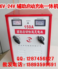 汽车aps电流多少(汽车APS电流多少,解析汽车辅助电源供应系统电流参数) 汽车aps电流多少(汽车APS电流多少,解析汽车辅助电源供应系统电流参数)