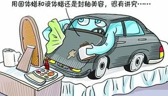 汽车保修时间多少(汽车保修时间多少，深度解析及影响因素)