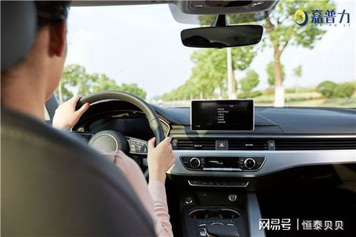 汽车代码有多少(汽车代码有多少，探索现代车辆中的数字化奥秘)