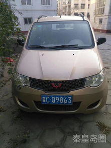 汽车上多少保险(汽车保险，保障您的爱车与驾驶安全)