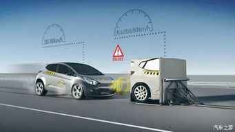 汽车道多少米(汽车道多少米，城市规划与交通安全的新视角)