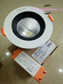 汽车射灯多少瓦(汽车射灯功率解析，多少瓦最适宜？