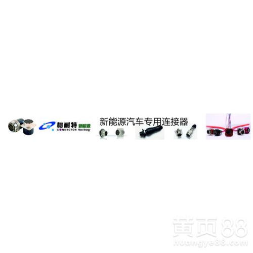 汽车插座多少伏多少安(汽车插座电压与电流解析，多少伏多少安？