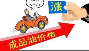 汽车升顶价格多少(汽车升顶价格解析，多重因素影响下的市场定位)