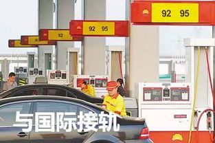 汽车备用汽油多少(汽车备用汽油多少,如何合理携带与应对紧急情况) 汽车备用汽油多少(汽车备用汽油多少,如何合理携带与应对紧急情况)