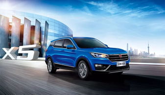 蓝山汽车多少排量(蓝山汽车排量解析,动力与性能的完美结合) 蓝山汽车多少排量(蓝山汽车排量解析,动力与性能的完美结合)