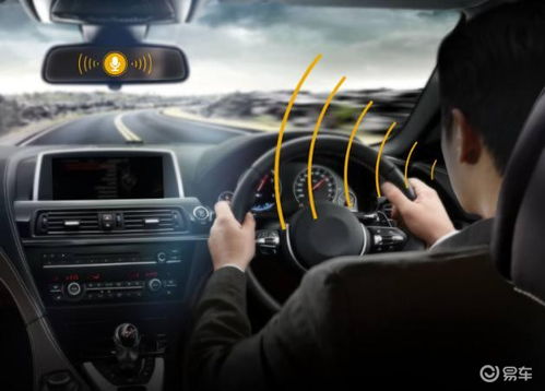 汽车屏内存多少(汽车屏内存大小，影响驾驶体验的关键要素)