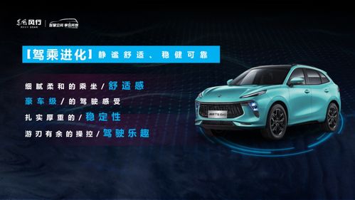 汽车大概多少立方(汽车体积概览,大约多少立方? 汽车大概多少立方(汽车体积概览,大约多少立方?