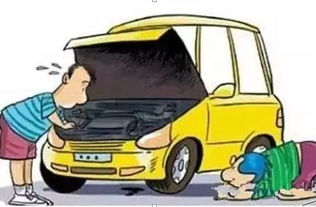 汽车真空多少标准(汽车真空标准，了解、维护与应用)