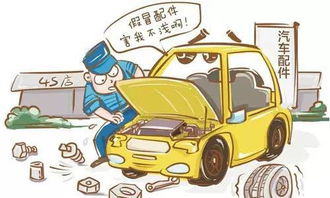 汽车过户贬值多少(汽车过户贬值多少，深入了解车辆过户过程中的价值损耗)