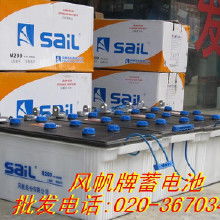 汽车电瓶正常多少(汽车电瓶正常多少，解析汽车电瓶性能与参数)