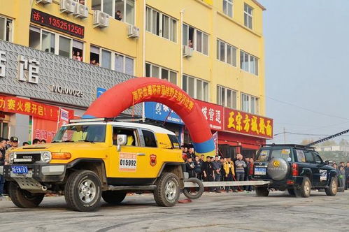 汽车拔河多少吨重(汽车拔河,多少吨重的较量) 汽车拔河多少吨重(汽车拔河,多少吨重的较量)