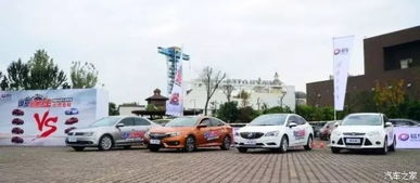 汽车拔河多少吨重(汽车拔河,多少吨重的较量) 汽车拔河多少吨重(汽车拔河,多少吨重的较量)