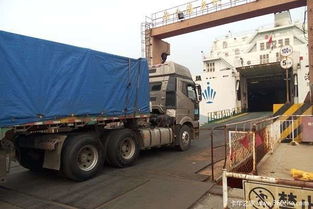 轮船装载汽车多少(轮船装载汽车的数量研究) 轮船装载汽车多少(轮船装载汽车的数量研究)