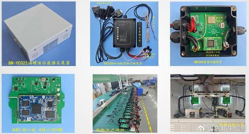 汽车减振器长度多少(汽车减振器长度多少，深度解析与实际应用)