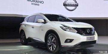 楼兰汽车降价多少(楼兰汽车降价深度解析)