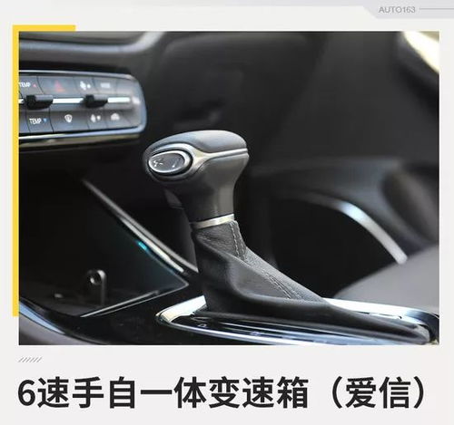 汽车rpm多少好(汽车RPM多少好，探究引擎转速与驾驶性能的平衡点)