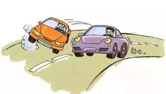 汽车栏高多少(汽车栏高度标准及其影响因素探讨) 汽车栏高多少(汽车栏高度标准及其影响因素探讨)