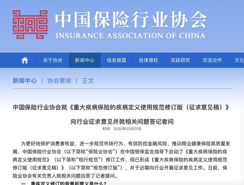 汽车险报多少(汽车险报多少，深度解析与应对策略)
