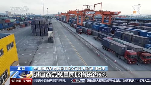 汽车运量多少吨(汽车运量研究,多少吨的承载能力) 汽车运量多少吨(汽车运量研究,多少吨的承载能力)